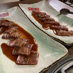 焼肉 八島丹山 - 