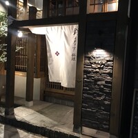 セルジョ - 
