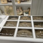 アラビカ東京 麻布台ヒルズB1店 - 