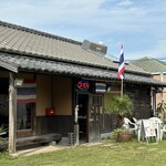 ドゥワンチャン - 