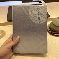 六本木 すし巽 - 