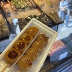 さくらの夢見屋 - 