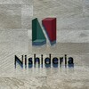 ニシデリア