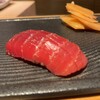 鮨屋のうおきん 目黒