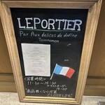 LE PORTIER Par Aux Delices de dodine - 店頭の看板