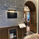 LE PORTIER Par Aux Delices de dodine - お店の入り口