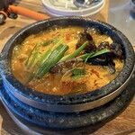 ポックンパ - 