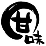 くずし割烹 小町 - 