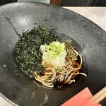 月山 - 