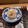 饗 くろ喜
