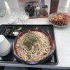 手打ちそばやさん うどんやさん 白虎 大友町 本店
