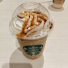 スターバックスコーヒー イオンモール長久手店
