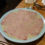 焼肉ホルモン金樹 - 