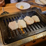 焼肉ホルモン金樹 - 