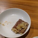 焼肉ホルモン金樹 - 