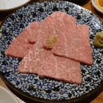 焼肉ホルモン金樹 - 