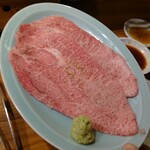 焼肉ホルモン金樹 - 