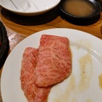 焼肉ホルモン金樹 - 
