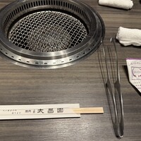 上野太昌園 上野本店 - 