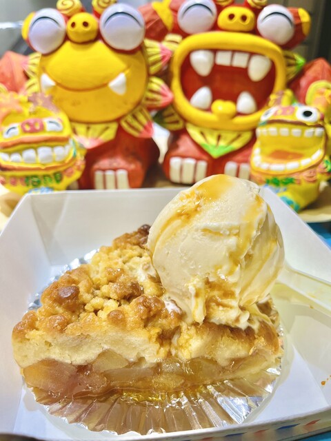 BLUE SEAL Kyoto Shinkyogoku Ten