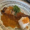 黒川 ゆうあん亭
