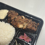 フルハウス - チキン南蛮