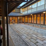 にしたにや海華 - 