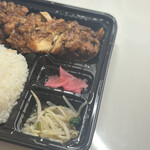 フルハウス - お新香