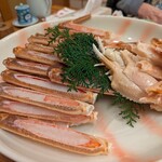 にしたにや海華 - 