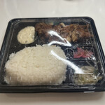 フルハウス - チキン南蛮弁当