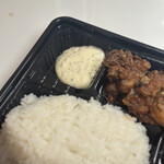 フルハウス - タルタルソース