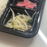 フルハウス - もやしの炒め物