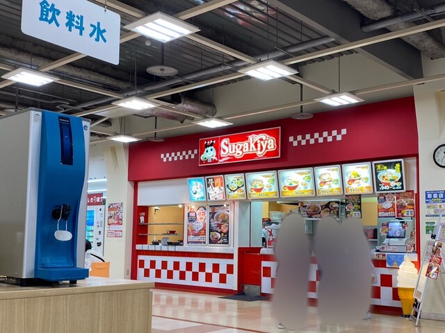 Sugakiya Mega Don Kihoteyunidaiguchiten photo 5