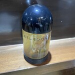 ラーメン屋ジョン - 