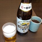 瀬戸内味覚処 芸州 本店 - キリン一番搾り瓶ビール