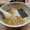 麺屋吉左右