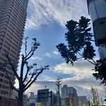 本格焼酎BARニチヨウビ - 