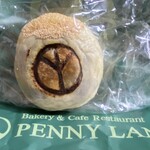 ペニーレイン - こちらも、宿郷店限定商品