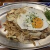 焼きそば スタンドバイミー