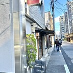 フリップアップ - 