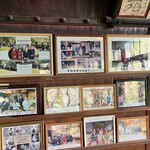 高森田楽保存会 - 