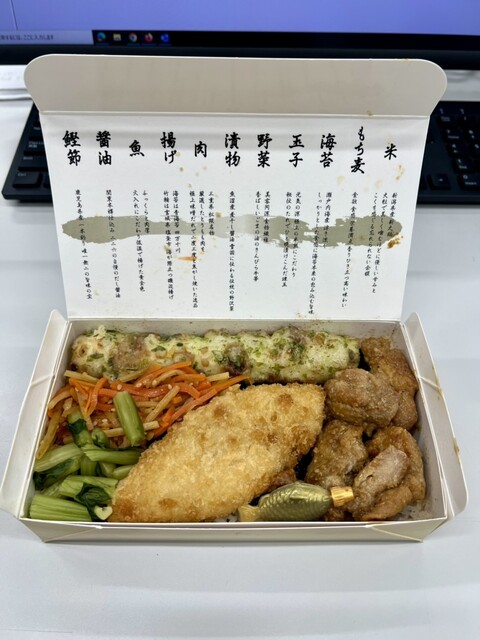 海苔弁いちのや 東池袋 - 東池袋/弁当 | 食べログ