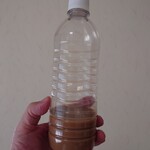 カレーの店 マボロシ - 