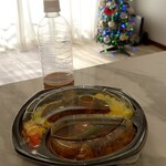 カレーの店 マボロシ - 