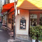 洋食 GOTOO - 並ばず入れてよかった