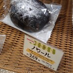 バーバラはうす - 