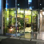 リーフルダージリンハウス - リーフルダージリン銀座店