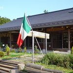 いんば学舎 オソロク倶楽部 - ＜2009年11月＞石窯パン工房　軒先の干し大根がいい感じです♪