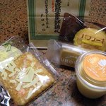 うろこや - 料理写真:袋がイイ感じデス