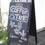カフェ　セリ - 看板